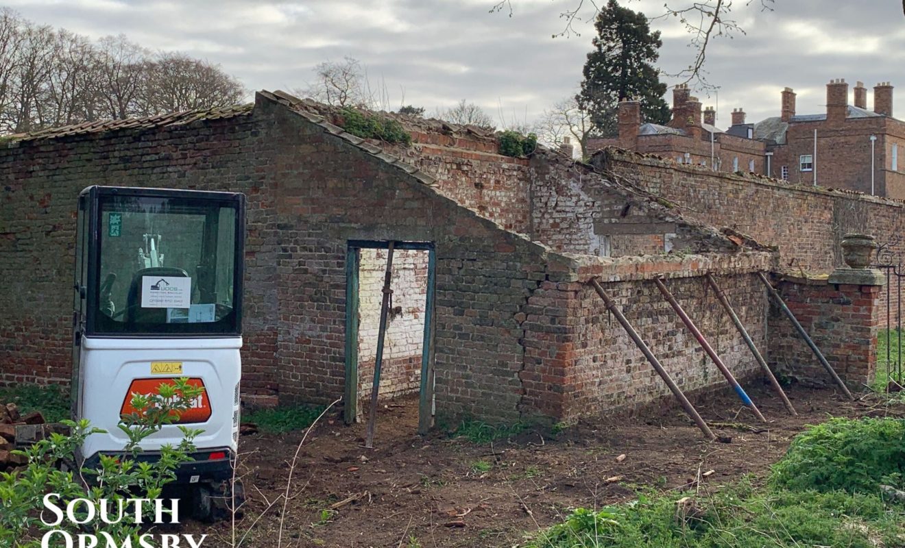 gardener store